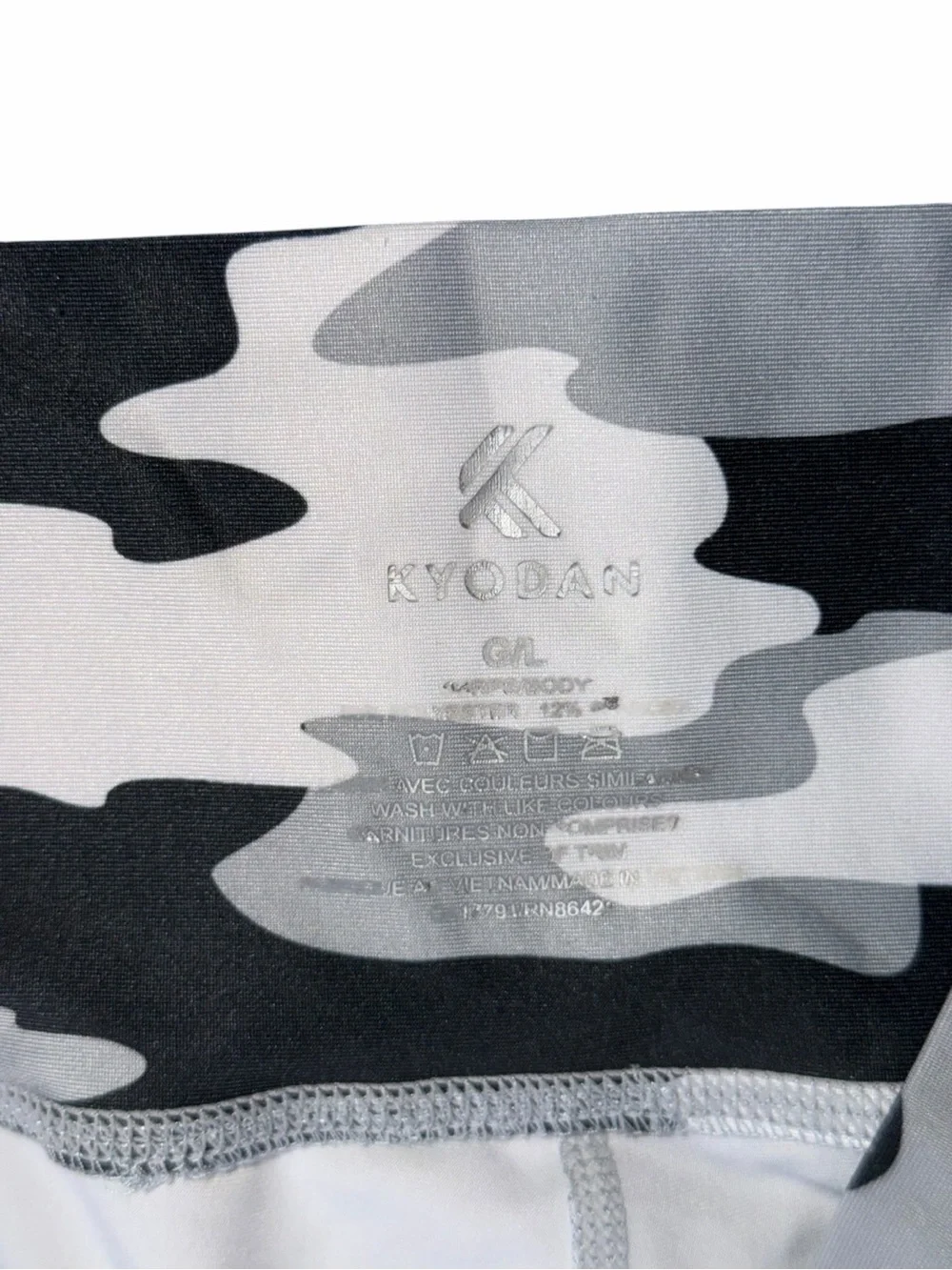 Kyodan Camo Print Leggings in Black, Gray & White
